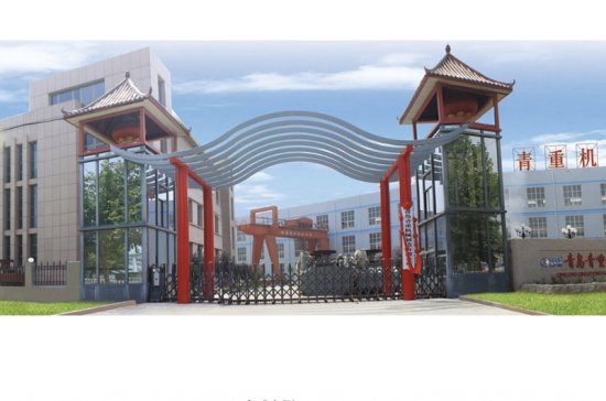 ؙCеcsPꖣИIʯӢɰgcЈ