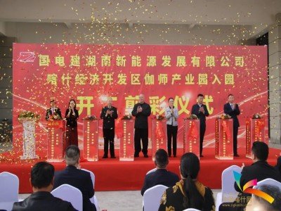 ​ʯīϩ늳Ŀʲ_^٤aI@