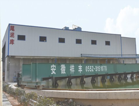 SVɽOcsPꖣИIʯӢɰgcЈ