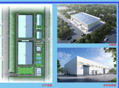 a11fƬɽ|댧wƼ޹˾̼rƬĿMչ