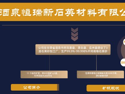 ȪʯӢcsRʣȫʯӢɰǢՄ