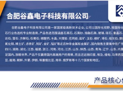 ϷʹӿƼcsRȫʯӢɰǢՄ