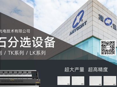 սѸcsRȫ(gu)ʯӢɰǢՄ(hu)