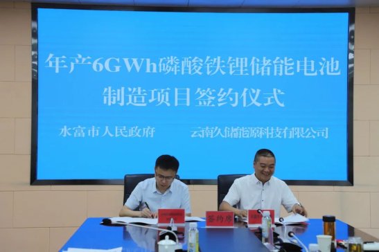 20|ԪÃԴa6GWhF䇃늳ˮ