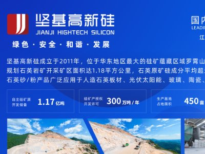 (jin)¹csRʣȫ(gu)ʯӢɰǢՄ(hu)