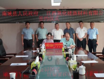 1.5|Ԫa(chn)200մ(xing)Ŀsϳ