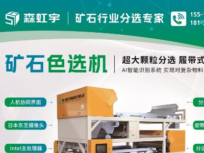 ӱɭhƼcsRʣȫʯӢɰǢՄ