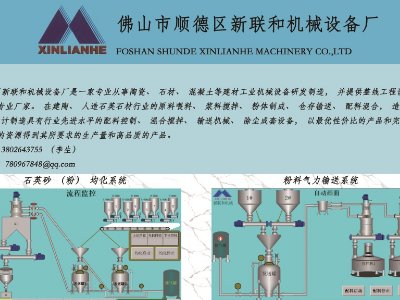 ͙CеOcsRʣȫʯӢɰǢՄ