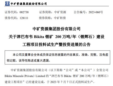 еVYԴBikita䇵V200f/꣨͸LʯĔUĿͶԇa(chn)
