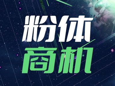 98fЇӋ(j)ƌW(xu)оԺ_И(bio)늸ϵxw|(zh)Vx