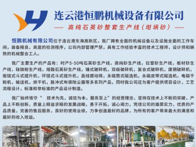 BƸۺiCеOcs|2023ȫ·ø߼ʯӢϮaIlչ