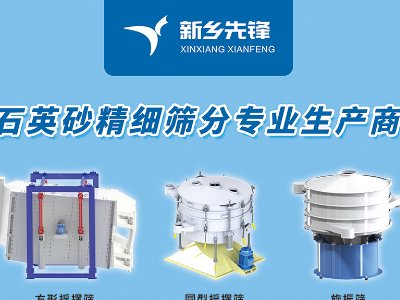 lhcs|2023ȫ·ø߼ʯӢϮaIlչ