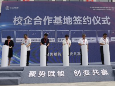 УغsMմƷl(f)Lك|ծa(chn)I(y)Ⱥ