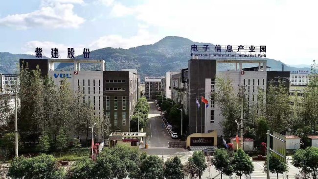 ͶY5|ԪϽӔMؑcfͶ1GWhcxӃ늳Ŀ