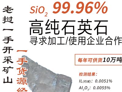 VݳEԄӻƼcs|2023ȫ·ø߼ʯӢϮaIlչ