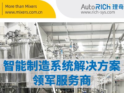 _˹Ocs|2023ȫ·ø߼ʯӢϮaIlչ