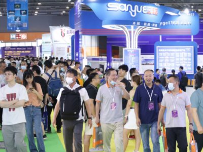 ИIýwӣICIE 2024HͿϹIչᳱ