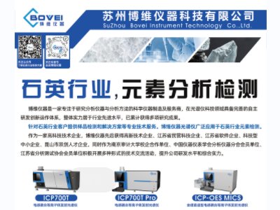 KݲSxƼcsհ2023ߌãȫʯӢչ[