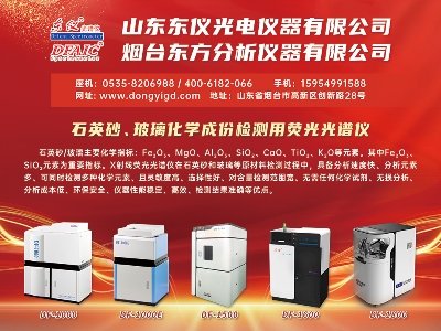 ɽ||x늃xcsհ2023ߌãȫʯӢչ[