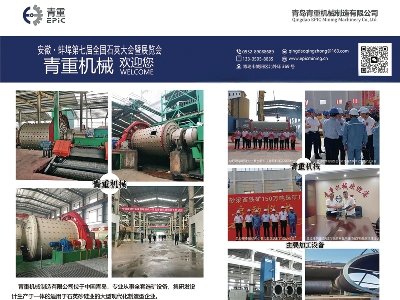 ؙCеcsհ2023ߌãȫʯӢչ[