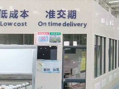 V|²csհ2023ߌãȫʯӢչ[