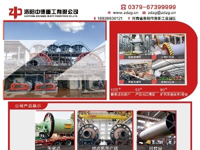 еعcsհ2023ߌãȫʯӢչ[