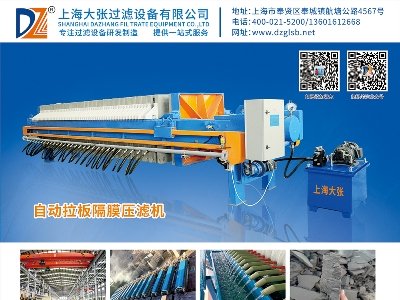 Ϻ^(gu)VO(sh)csհ2023ߌãȫ(gu)ʯӢ(hu)չ[(hu)