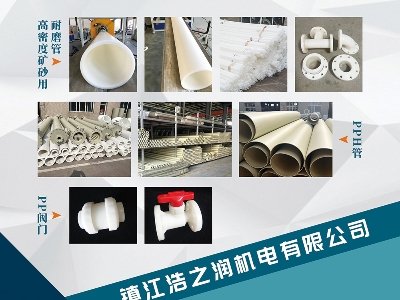 (zhn)֮(rn)C(j)csհ2023ߌãȫ(gu)ʯӢ(hu)չ[(hu)