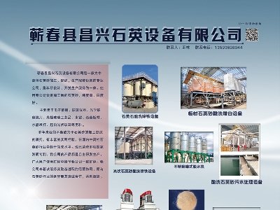 IdʯӢOsհ2023ߌãȫʯӢչ[