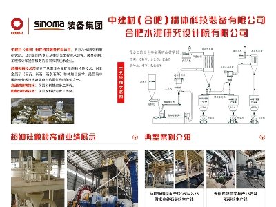 нģϷʣwƼbcsհߌãȫʯӢչ[