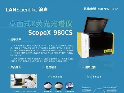 xcsհ2023ߌãȫʯӢչ[