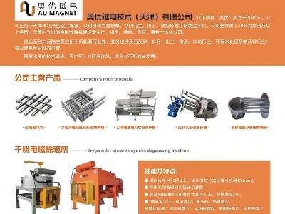 W늼gcsհߌȫʯӢչ[