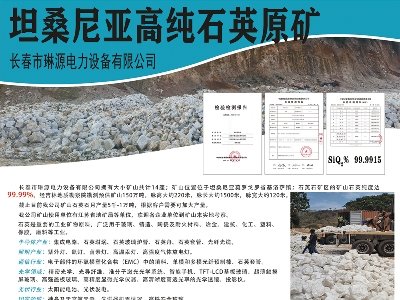 LԴO(sh)csհߌȫʯӢչ[