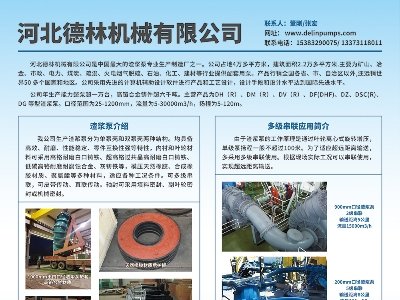 ֙Cеcsհ2023ߌãȫʯӢչ[