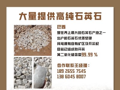 ЌƼcsհ2023ߌãȫʯӢչ[