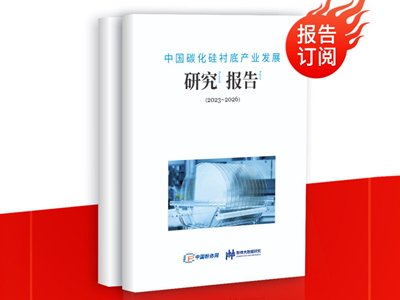 w(sh)(j)о|Ї(gu)̼r׮a(chn)I(y)l(f)չо(bo)棨20232026ذƳ 
