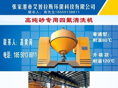 ˹hƼcsհߌȫʯӢչ[