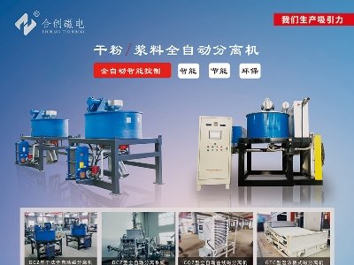 ɽ|τcsհߌȫʯӢչ[