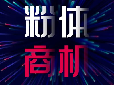 300fЇƌWԺϺЙCWо_ИˣȫԄӔ(sh)ֲƬϵy(tng)