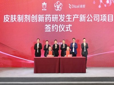 tˎcoa^ˎаla¹˾Ŀ