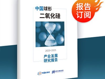 rtЇζa(chn)I(y)l(f)չо棨2023~2025ذƳ