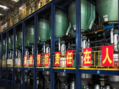 a0.8f/꣡ɹ˹ZؓOϼͻ