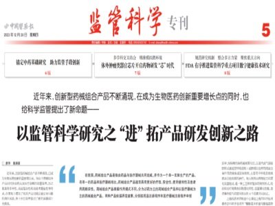 (chung)ˎеMϮa(chn)ƷӿF(xin)ѳɞt(y)ˎ(chung)µҪLc(din)