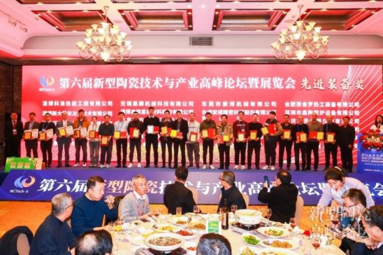 ϲӍ | |ؘs@MմИI2023Mb䪄