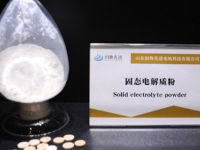 x늳ȫ̑B늳زϹ̣ɽ|M늳ؿƼ޹˾vͨ