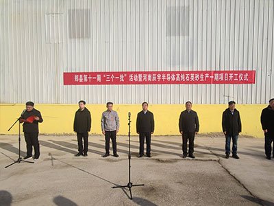 a(chn)2fϳ댧(do)w߼ʯӢɰa(chn)һ(xing)Ŀ_