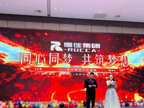 ͬͬ  | ѼF(tun)2023KY(ji)AM_