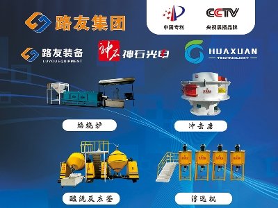 ɽ|·csڶùИIʯӢɰ