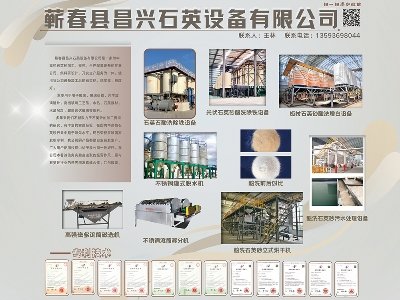 IdʯӢcsڶùИIʯӢɰ