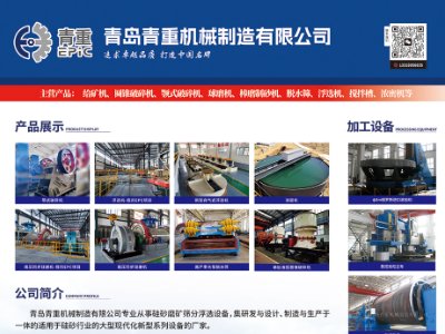 ؙCеcsڶùИIʯӢɰ